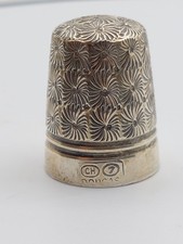 Antique Charles Horner  Dorcas