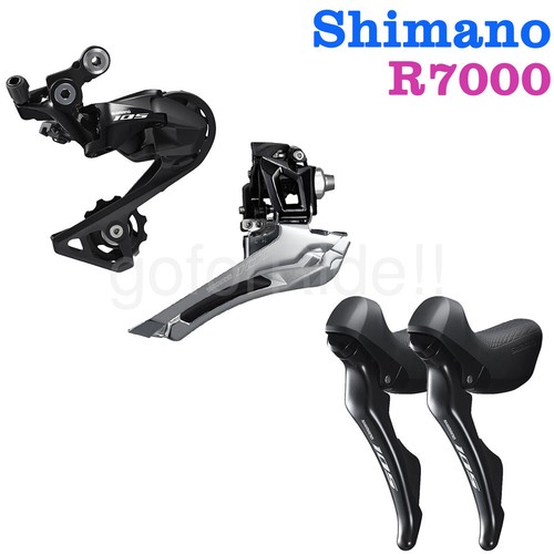 Shimano 105 r7000 2x11spd - 105,