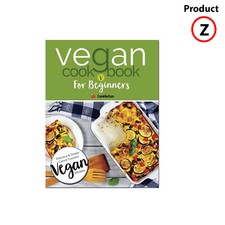 Vegan Recipe Books Veg Jamie Oliver, BOSH, Veggie Lean in 15 | variation listing