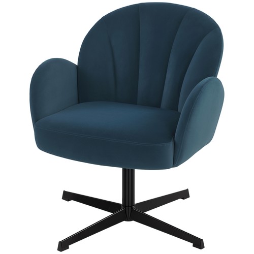 Homcom modern accent chair - accent,