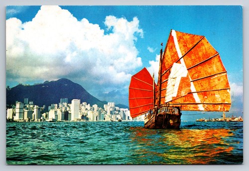 Vintage hong kong - hong,