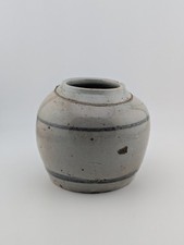 Antique Chinese Small Gray Blue Beige Glazed Pottery Ginger Jar Pot Ming Dynasty
