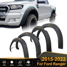 🎁FREE GIFT - Wide Arch Kit