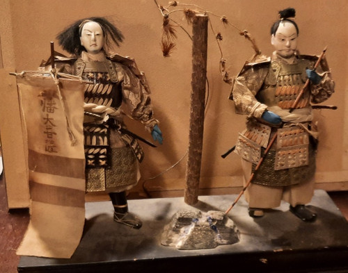 Vintage japanese samurai - vintage,