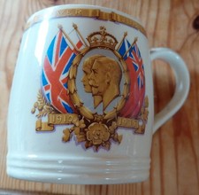 King George V Silver Jubilee