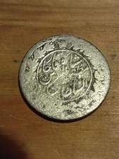 Silver Old Coins / Very Old /