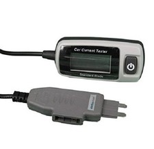 Car fuse current - car,