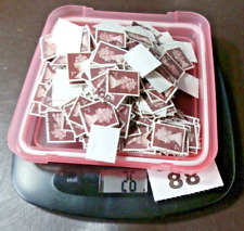 GB 1977 MACHIN X875 7p PURPLE-BROWN  26g KILOWARE USED OFF PAPER