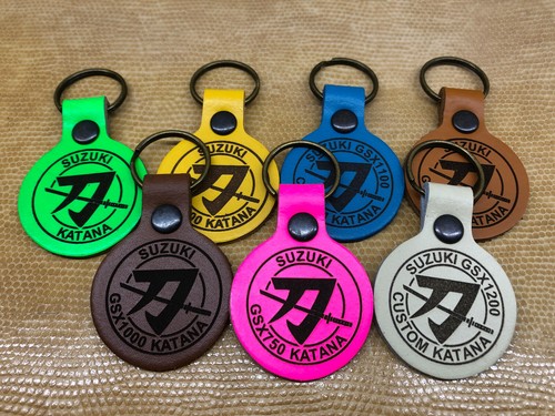 Suzuki katana leather key fob - leather,