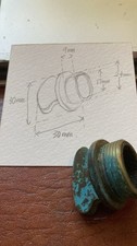 Vintage old Brass Petrol Oil