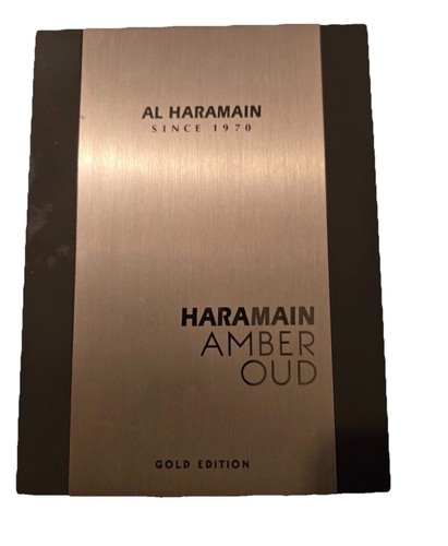 Haramain since 1970 amber - haramain,