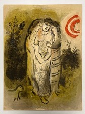 Marc Chagall, Naomi and Her