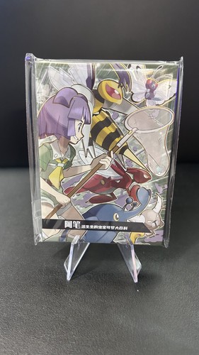 Pokémon elf eif origin - elf,