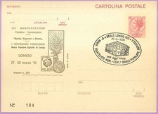 REPUBLIC C173 - 1ST CENTENARY