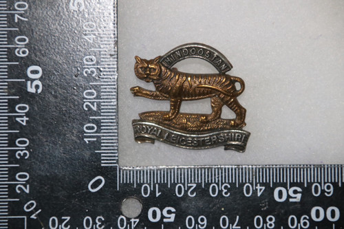 British army metal - british, badge