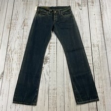 NWT WOMENS LOOMSTATE ORGANIC