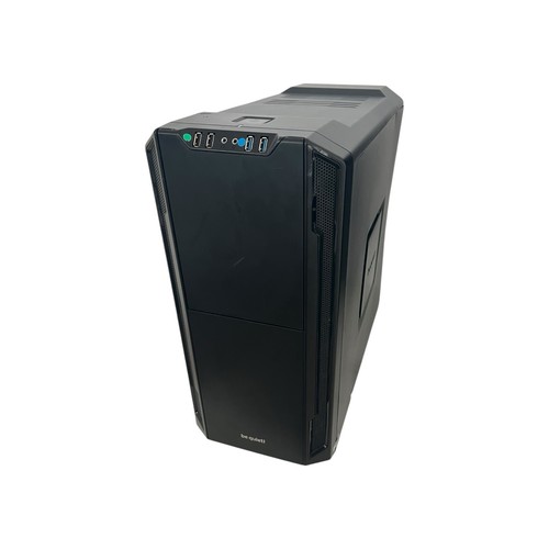 Quiet custom intel - be,