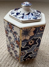 Vintage Rare Masons Appliqué Hexagonal Prune Tea Caddy Jar Ex Cond