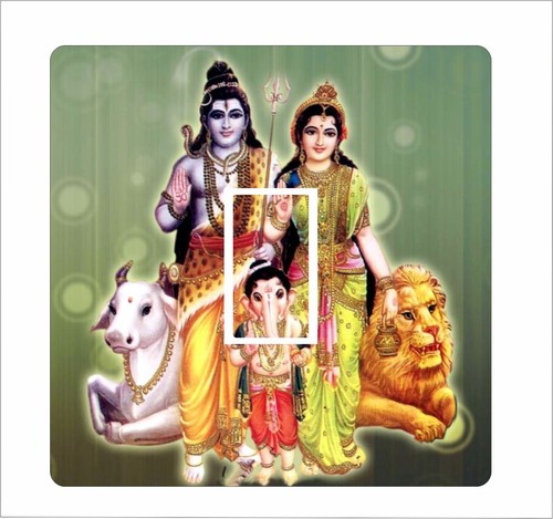 Ganesha shiva lion cow - &,