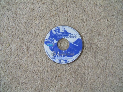 Gamecube zero game jpn - game,