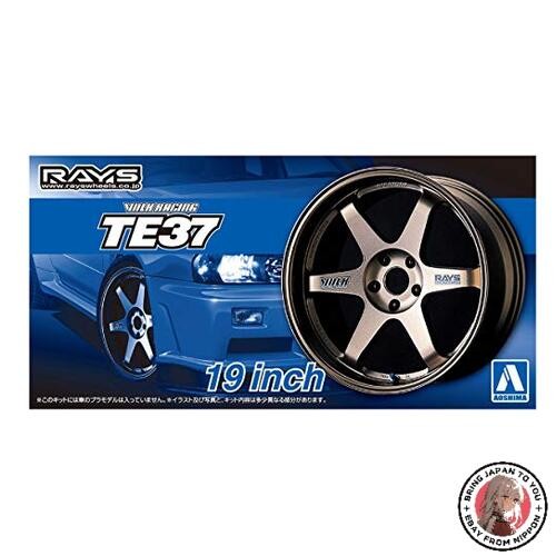 New aoshima tuned - new, parts