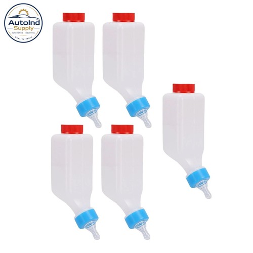 5pcs 500ml lamb feeding - lamb,