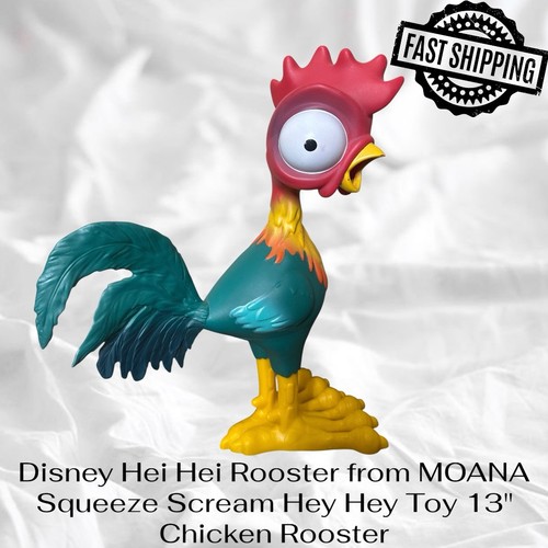 Disney hei rooster from - disney,