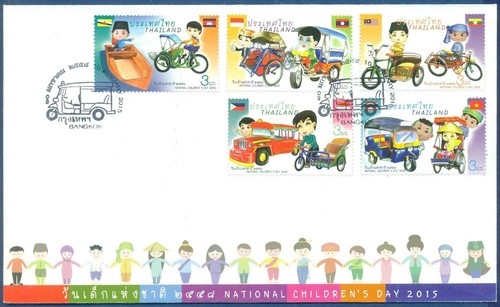 Thailand mnh 2015 - thailand,
