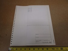 1982 Ford F600 F700 F800 truck