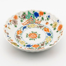 Rare Chinese Porcelain Saucer Famille Verte Kangxi Marked Period Qing 18th C