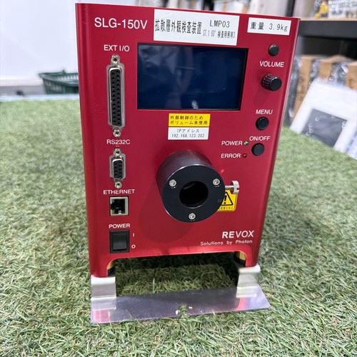 Revox slg 150v mn - revox, slg-150v-cw-mn