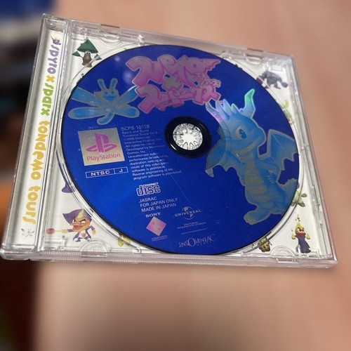 Spyro orange cortex conspiracy - orange,