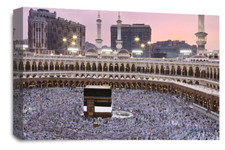 Large Islamic Art Print Hajj
