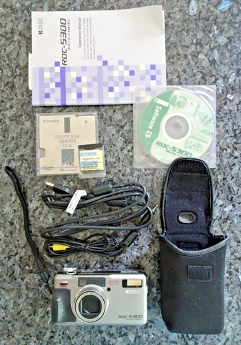 Ricoh rdc 5300 digital - rdc-5300,