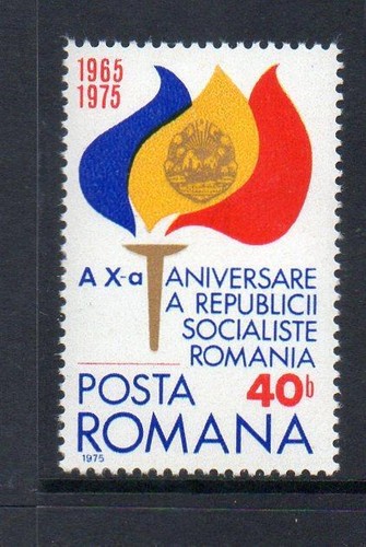 Romania mnh 1975 - mnh,