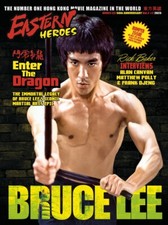 Bruce Lee Vol 2 No 2