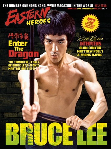 Bruce lee vol 2 - lee,