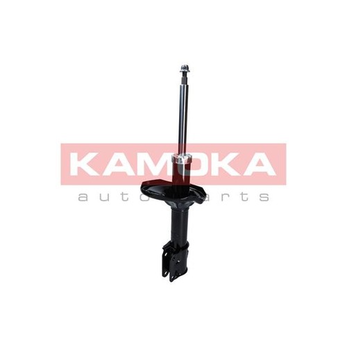 Shock absorber front - front, mr353742