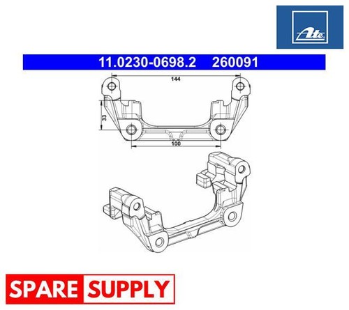 Carrier brake caliper - brake,