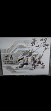 Super nova Mugen liger zoid model kit