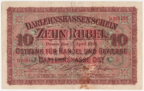 Germany pr124 rubel - pr124., 1916