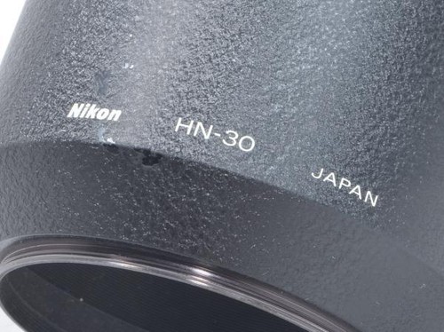 Nikon lens hood - nikon,