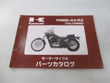 Vulcan 800 parts list kawasaki - vulcan,