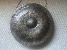 13” Thai/Burmese Nipple Gong