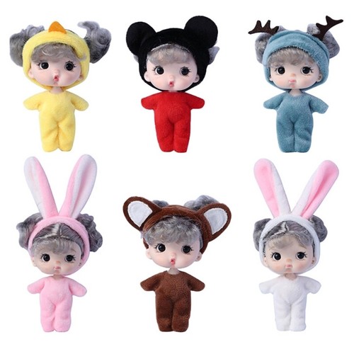Inch doll set mini - inch, reborns