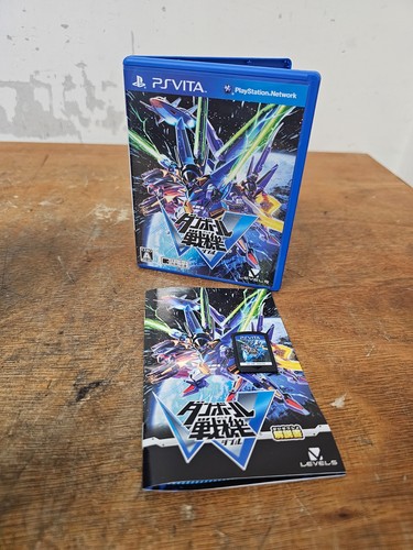 Little battlers experience - little,