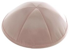 Rimmon judaica deluxe satin - judaica,