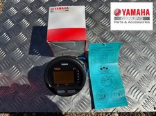 New Yamaha Outboard Engine