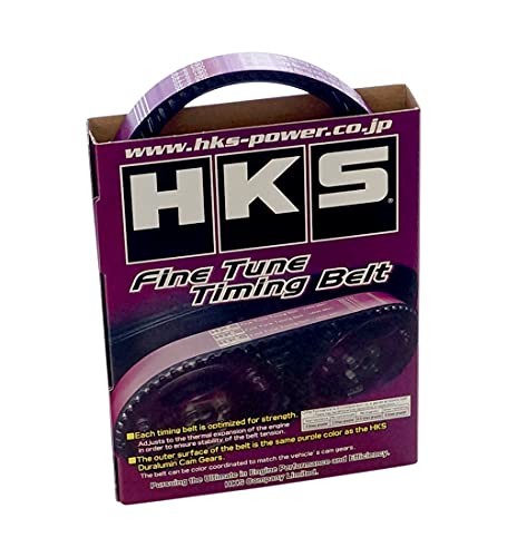 Hks fine tune reinforced - hks,