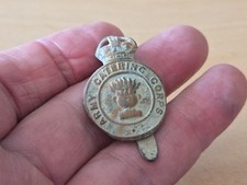 Army Catering Corps Badge